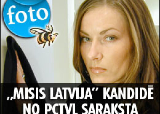 „Misis Latvija” kandidē no PCTVL saraksta