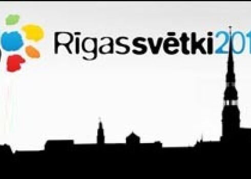 Rigassvētki-2010: программа с 20 по 22 августа