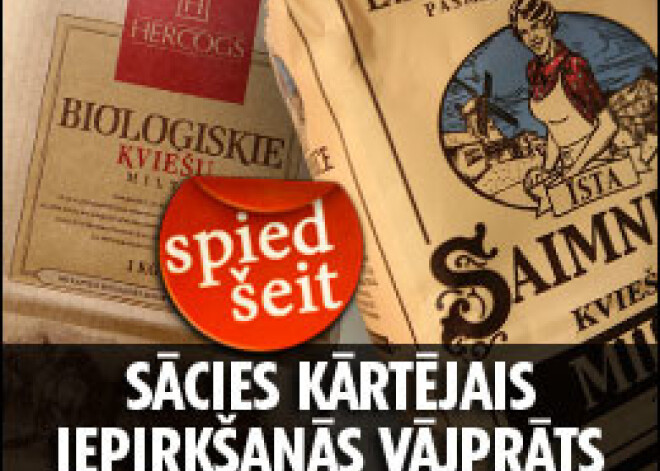 Sācies kārtējais iepirkšanās vājprāts