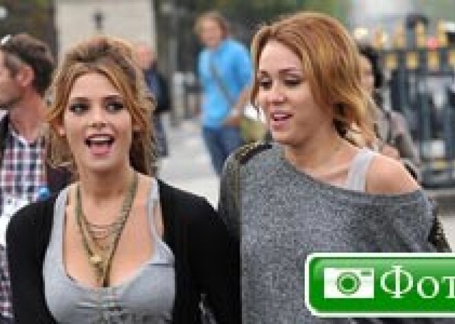 Майли Сайрус и Эшли Грин «ржутнимогут»