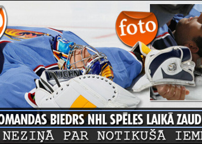 Kuldas komandas biedrs NHL spēles laikā pēkšņi zaudē samaņu