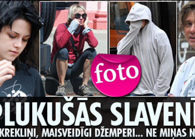 Noplukušās slavenības