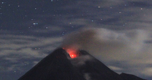 Merapi vulkāns