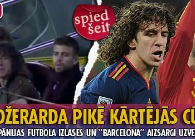 Spānijas futbola izlases un “Barcelona” aizsargi uzvedās kā bērni