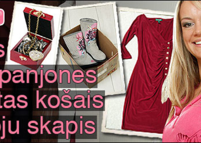 Ellas kompanjones Santas košais drēbju skapis