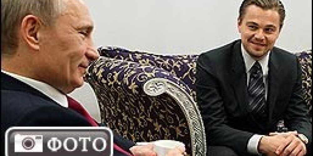ДиКаприо поговорил с Путином о тиграх