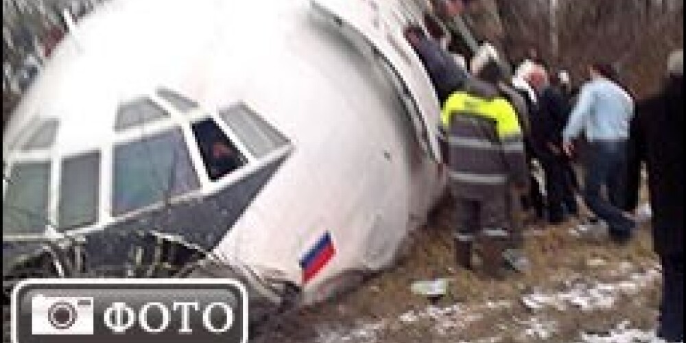 Пассажиры Ту-154: люди прыгали с крыльев, ломая ноги