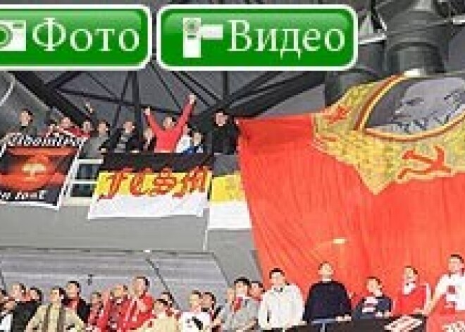 Знаменитые хулиганы «Спартака» в Риге. Репортаж