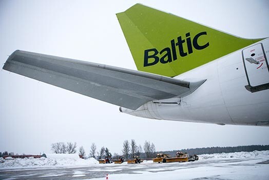 Певица подала жалобу и надеется получить компенсацию от airBaltic за причиненные неудобства