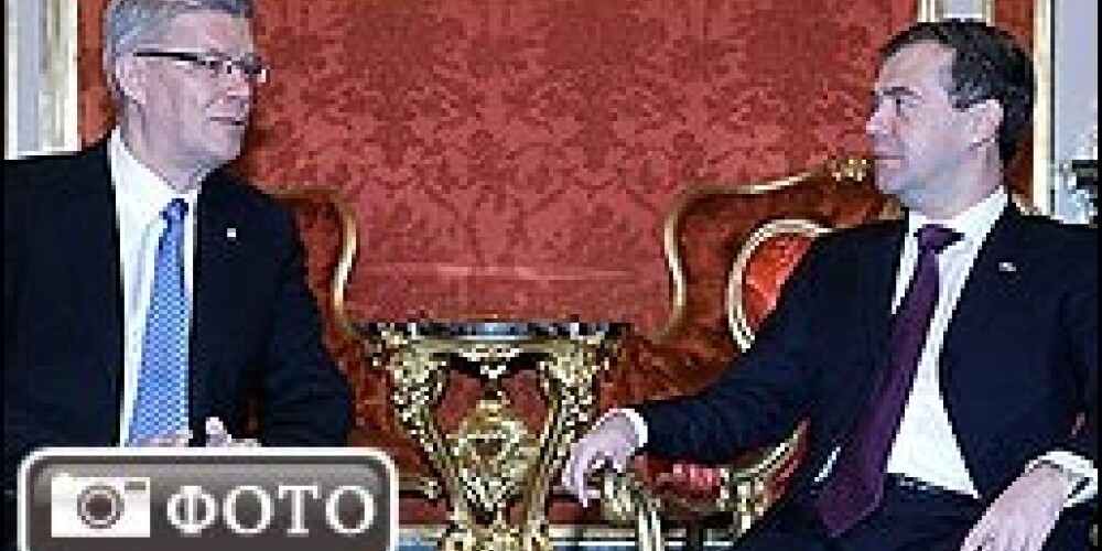 Затлерс пригласил Медведева в Ригу