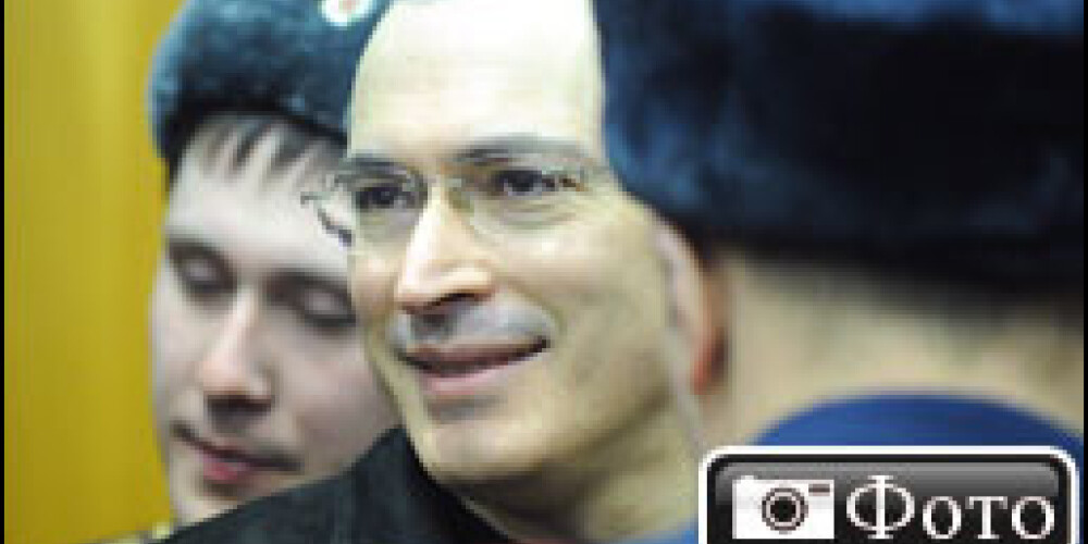 Ходорковского и Лебедева признали виновными
