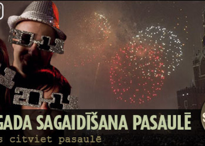 2011.gada sagaidīšana pasaulē