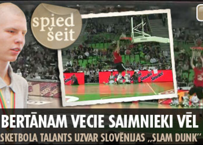 Latvijas basketbola talants uzvar Slovēnijas “Slam dunk” konkursā. VIDEO