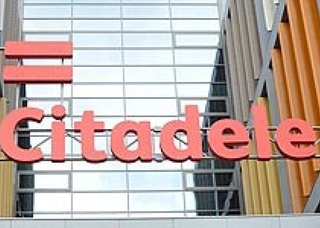 Банк "Citadele" досрочно выплатил государству 46,6 миллиона евро