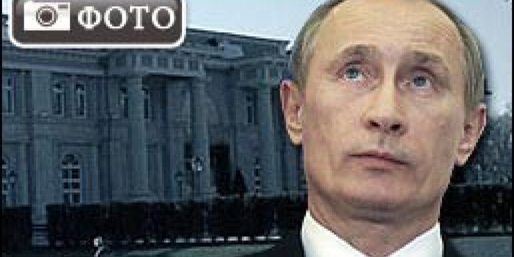 "Русский" WikiLeaks показал "дворец Путина"