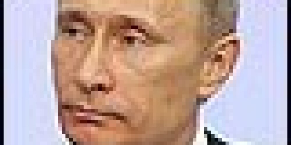 "Русский" WikiLeaks показал "дворец Путина"