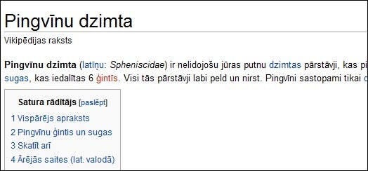 Ainaram Bagatskim paskaidrojums no wikipedia.org.