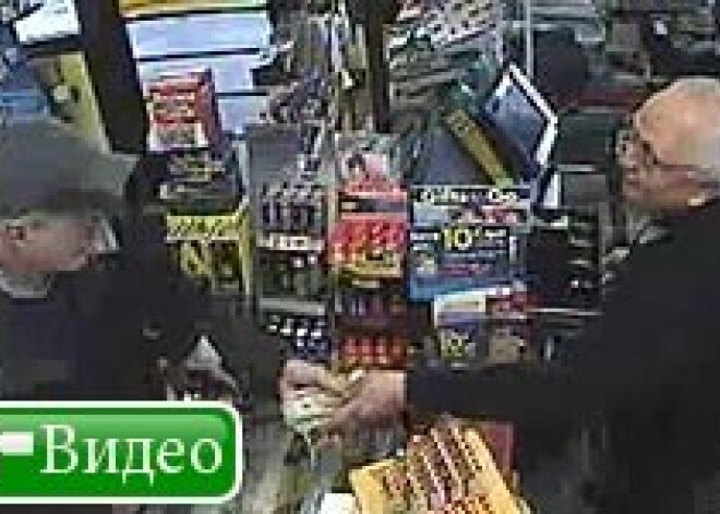 Вежливый грабитель, орудовавший в США, пойман. Видео!