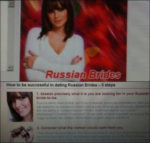 Если верить сайту RussianBrides.org, то Шэрил ― русская невеста и ищет себе мужа-иностранца