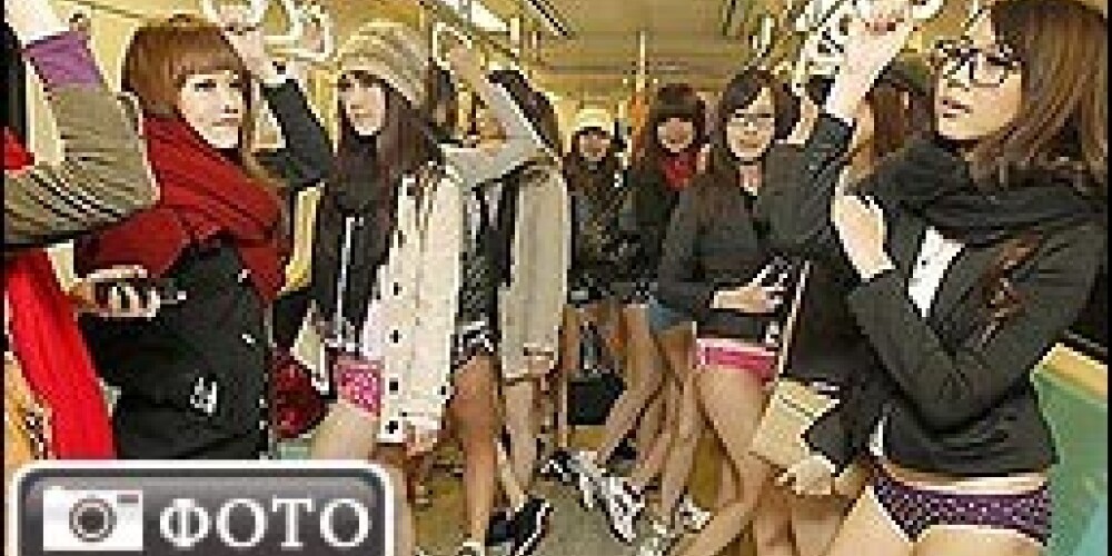 Азиатки прокатились в метро без штанов