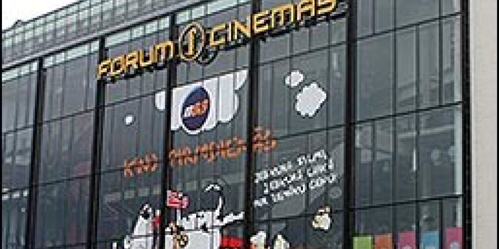 Кинотеатр Kino Citadele молчит, Cinamon и Multikino проверяют подозрительных лиц