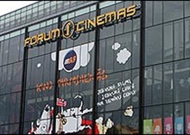 Кинотеатр Kino Citadele молчит, Cinamon и Multikino проверяют подозрительных лиц