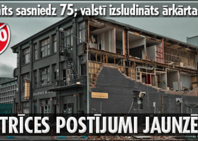 Zemestrīces postījumi Jaunzēlandē. FOTO