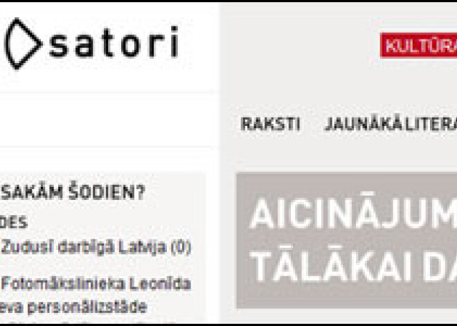 Kultūras portālam “Satori” saziedoti jau gandrīz 3000 latu