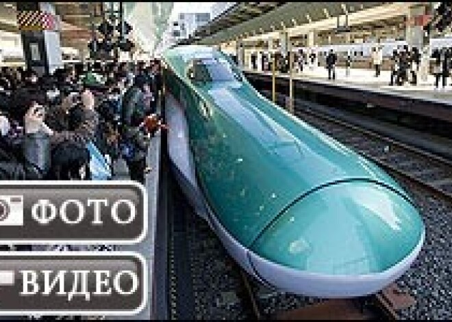 Японцы запустили самый роскошный поезд в мире