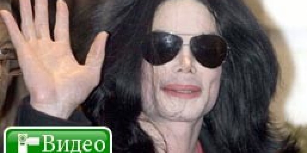 Вышел очередной посмертный клип Майкла Джексона