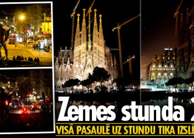 Zemes stunda 2011. Foto