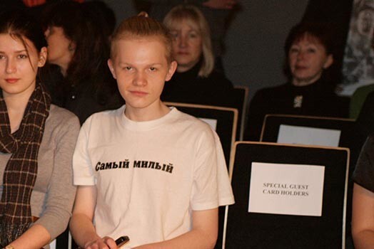 «Самый милый», ― гласит надпись на майке Ярослава