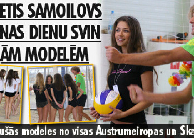 Olimpietis Samoilovs dzimšanas dienu svin ar daiļām modelēm