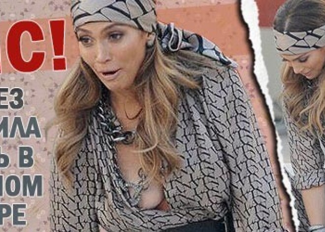 Упс! Дженнифер Лопез оголила грудь в прямом эфире немецкого ТВ