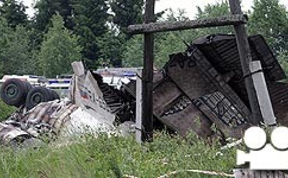 Под петрозаводском. Катастрофа ту-134 под Петрозаводском. Ту 134 катастрофа Петрозаводск. Авиакатастрофа Бесовец 2011. Авиакатастрофа под Петрозаводском 2011.