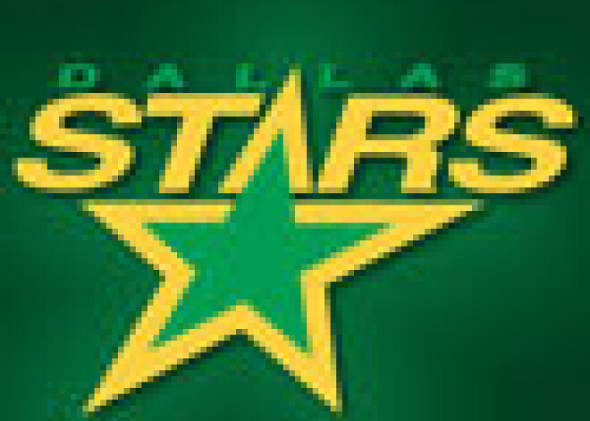 Lai glābtos no bankrota, tiks pārdota NHL komanda Dalasas "Stars"