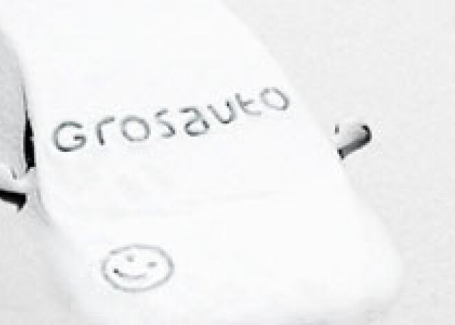 Въезжай в зиму безопасно!