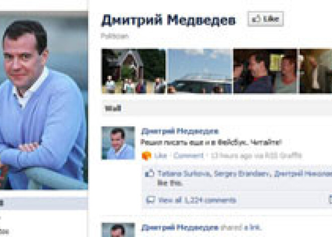 Медведев решил "писать еще и в Facebook"