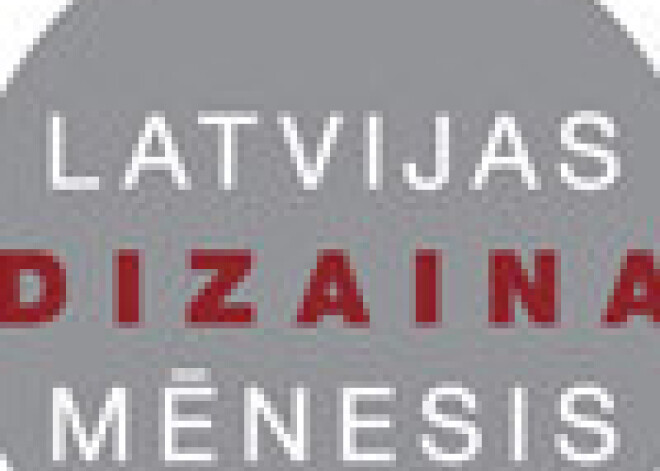 Novembris - Latvijas dizaina mēnesis