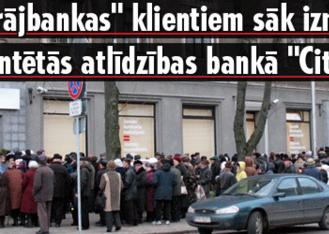 "Latvijas Krājbankas" klientiem bankā "Citadele" sākas garantēto atlīdzību izmaksa