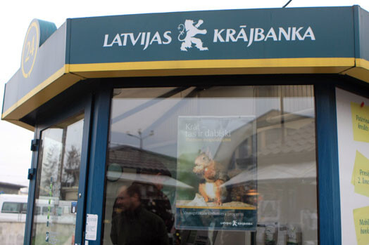 Rīgas apgabaltiesā iesniegts pieteikums par “Latvijas Krājbankas” maksātnespēju.