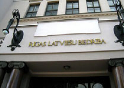 Ieķīlāts Rīgas Latviešu biedrības nams