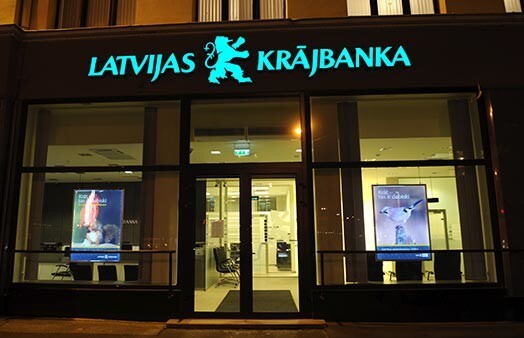 Par Latvijas Krājbankas maksātnespējas administratoru apstiprināts uzņēmums KPMG Baltic.