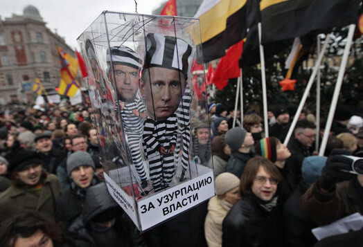 Protesta akcijas pret vēlēšanu rezultātu viltošanu Maskavā un citās Krievijas pilsētās sākās drīz pēc balsošanas noslēguma 4. decembrī. Policija arestējusi vairākus simtus to dalībnieku.