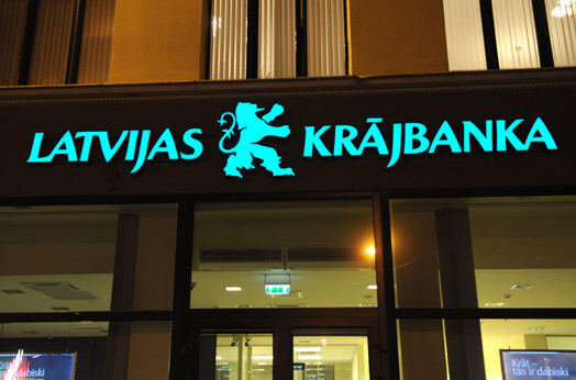 Latvijas Krājbankas vairs nebūs.