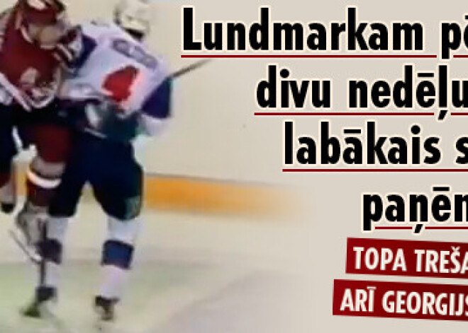 Lundmarkam pēdējo divu nedēļu KHL labākais spēka paņēmiens. VIDEO