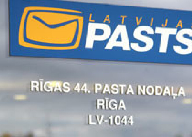 Atlaista Latvijas Pasta valde