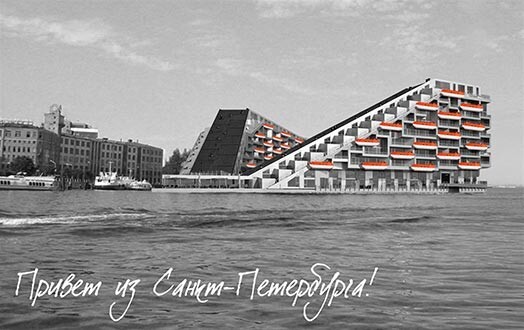 Sanktpēterburgas arhitektu biroja „Studio 44” piedāvājums ēku kompleksa „8HOUSE” novietojumam Krievijas ziemeļu galvaspilsētā.