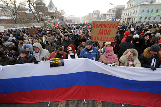 Putina opozicionāru demonstrācija Maskavas ielās.