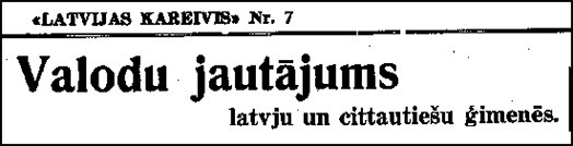 Arī pirmās brīvvalsts laikā Latvijas presē virmoja īsti „valodu kari”